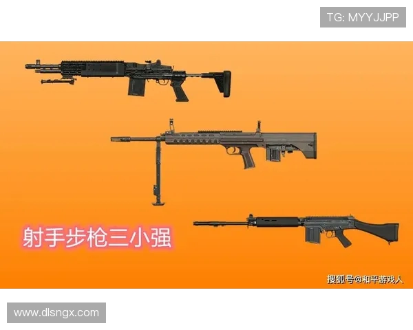 和平精英战术排行榜揭晓FPX战队荣登第六名引发热议