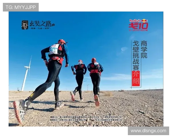 深度对话：探索周磊在足球世界中的成长与挑战之路