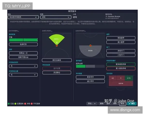 重庆篮球队选拔赛表现分析：节奏掌控与战术执行的关键因素探讨