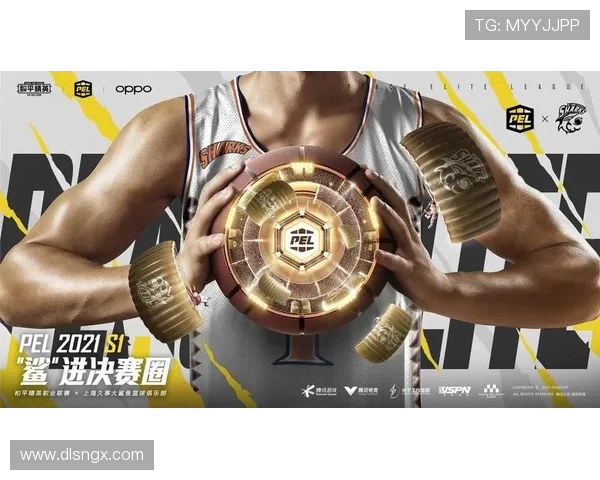 全新赛季开启 热血竞技激烈对决 体育盛事引爆全球粉丝热情