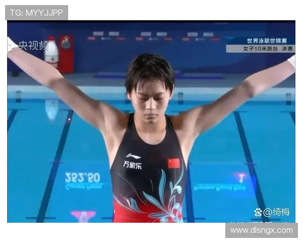 全红婵奋力拼搏勇夺世界冠军背后的训练与心路历程分析